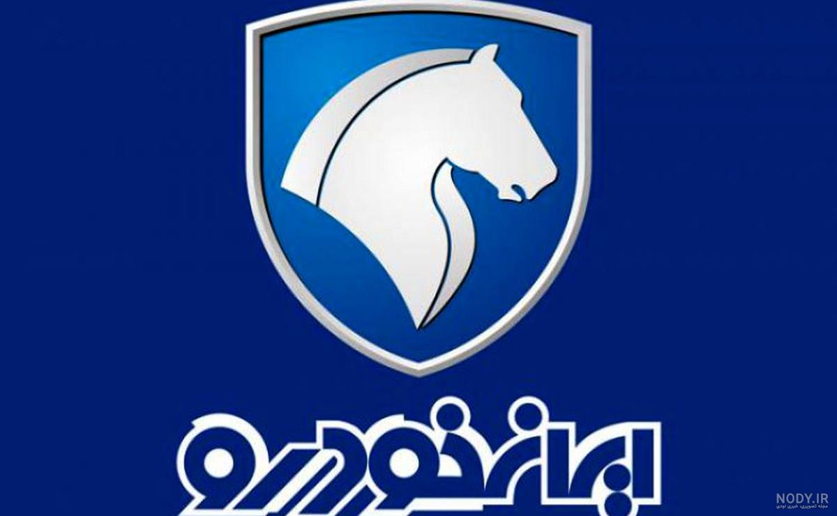 مدیر عامل ایران خودرو تبریز 8 شغل دارد!!! |