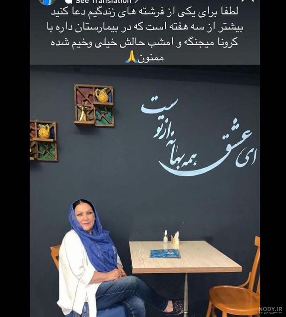 همسر واقعی آرش برهانی - عکس نودی همسر واقعی آرش برهانی - عکس نودی