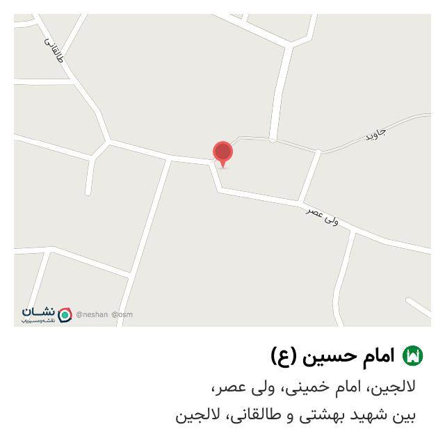والپیپر های مذهبی شهادت امام حسین (ع) والپیپر های مذهبی شهادت امام حسین (ع)