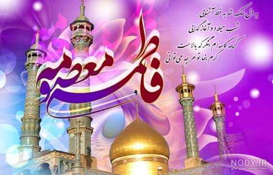 وکتور ذره بین وکتور ذره بین