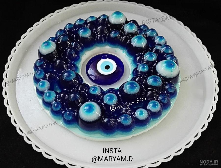ژله چشم نظر | سرآشپز پاپیون