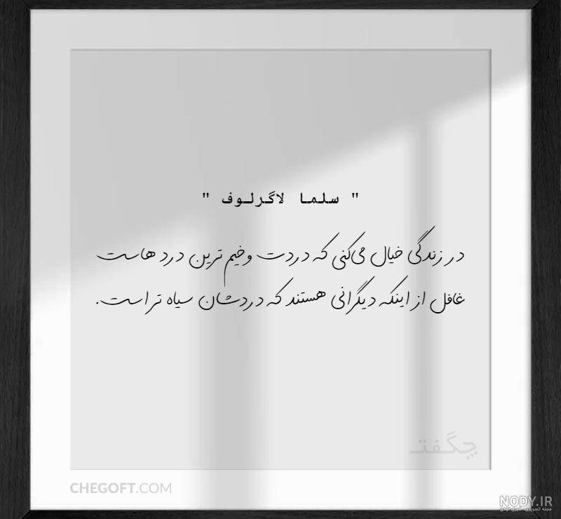 کلیپ غمگین/ استوری غمگین/ کلیپ متن دار کلیپ غمگین/ استوری غمگین/ کلیپ متن دار