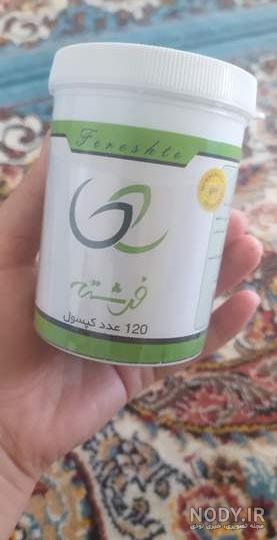 کپسول لاغری و چاقی فرشته ، فرشته‌مرگ شد! | داروخانه آنلاین ژن سبز