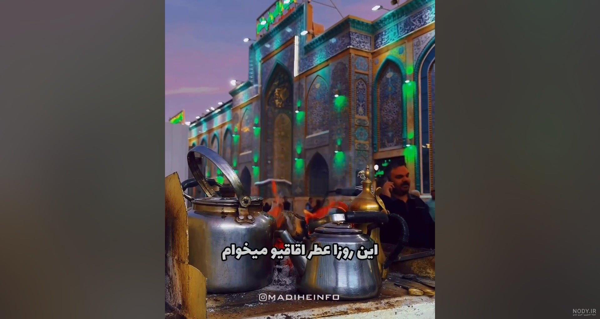 عکس نوشته امیر علی جان تولدت مبارک