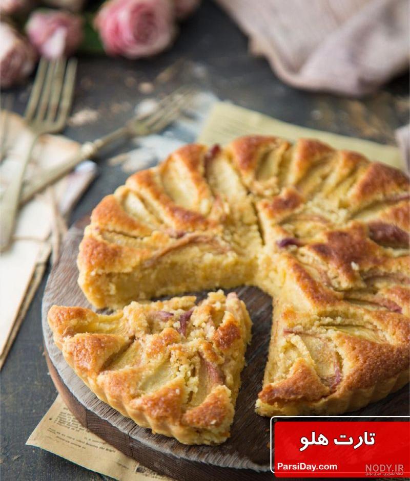 Bake cakes and pastries - YouTube