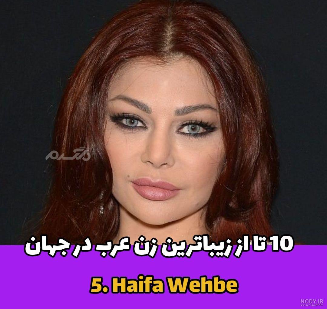 10 زیباترین زنان جهان در سال 2024 | از جی جی حدید تا لیزا سوبرانو 10 زیباترین زنان جهان در سال 2024 | از جی جی حدید تا لیزا سوبرانو
