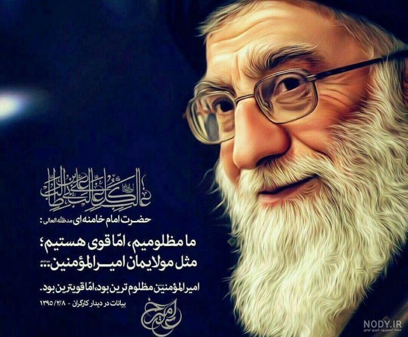 30 عکس پروفایل خدا (عکس نوشته و متن زیبا و آموزنده درمورد خدا) 30 عکس پروفایل خدا (عکس نوشته و متن زیبا و آموزنده درمورد خدا)