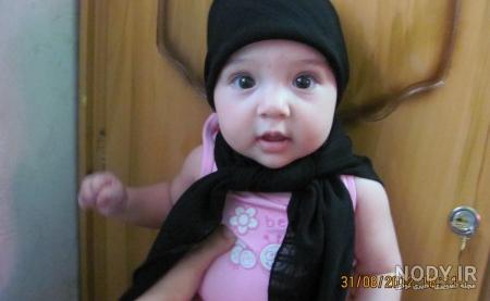 Pin su IRAN ۞ Persia