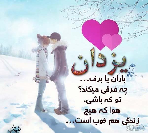 «گنده لات» معروف کشور دستگیر شد + تصاویر