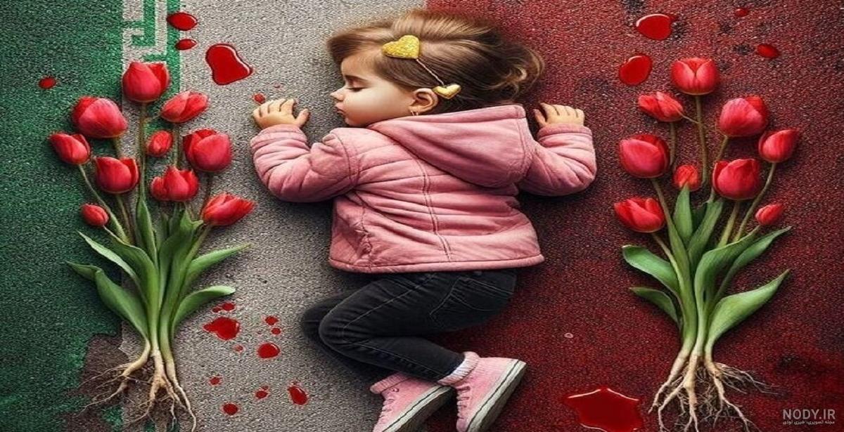 آخرین خبر | تصویرسازی از «ریحانه سلطانی نژاد»