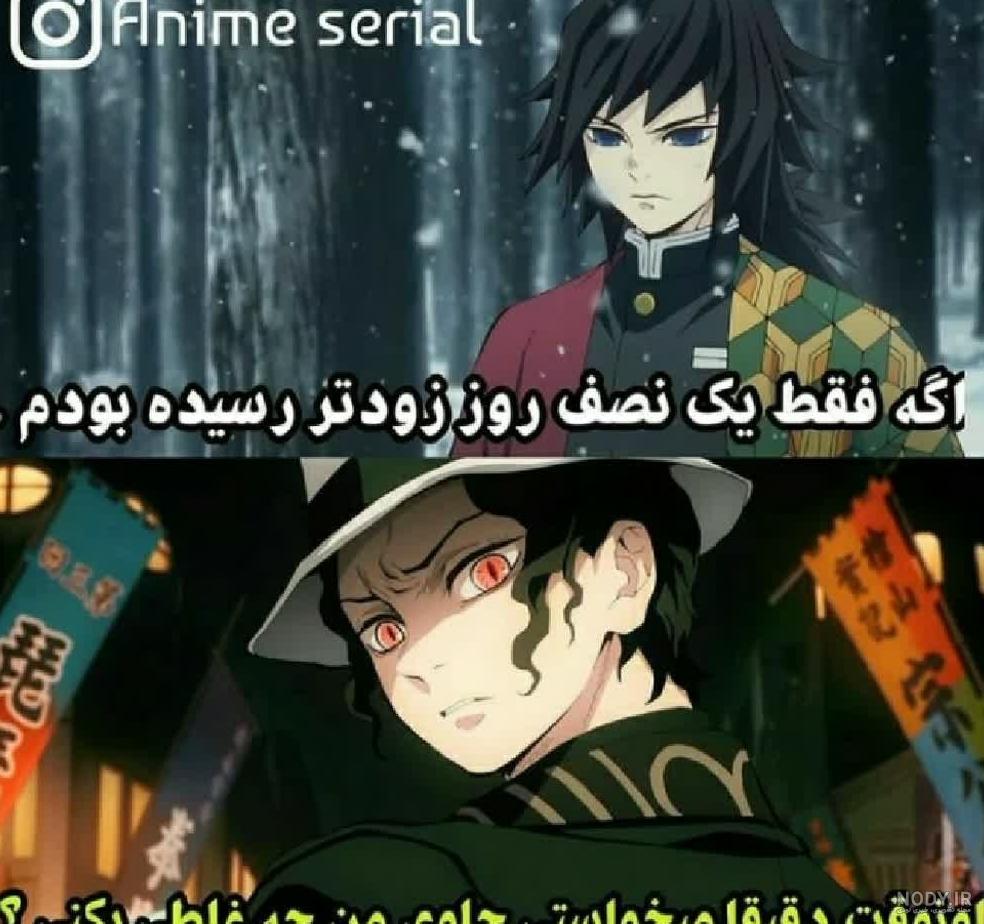 آلبوم «شیطان» امیر تتلو🔥 - عکس ویسگون