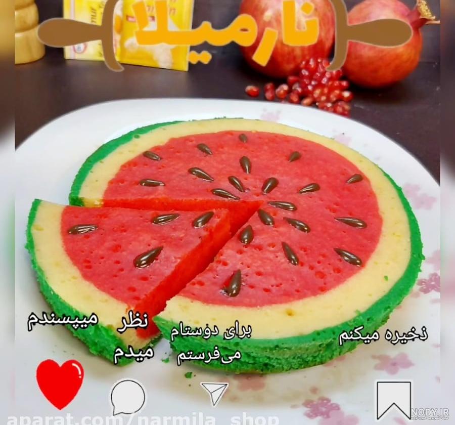 آموزش انواع کیک - YouTube
