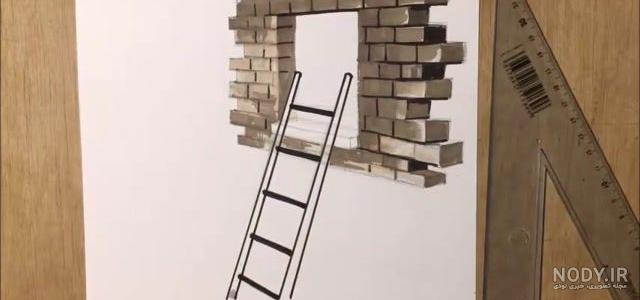 آموزش طراحی سه بعدی زیبا از یک نردبان و پنجره