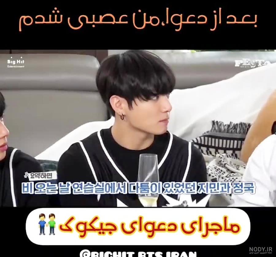 آموزش طراحی چهره جیمین (BTS) / طراحی با مداد