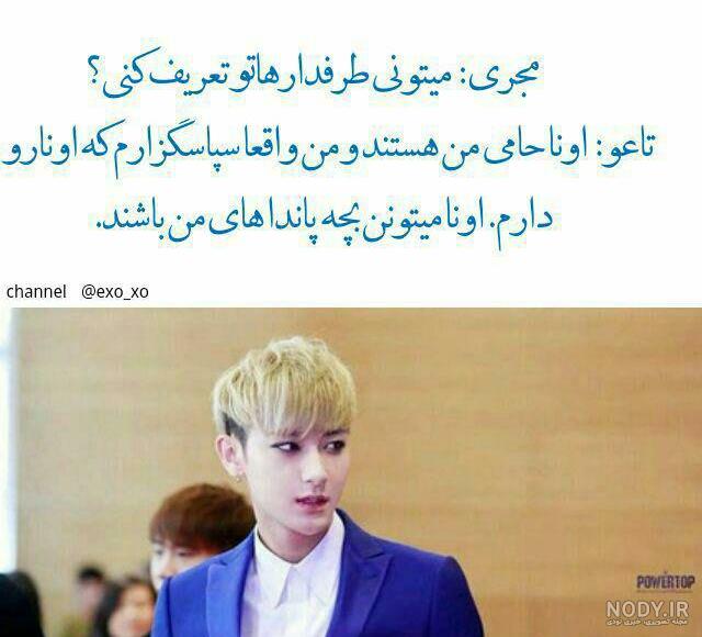 اخبار جدید و خواندنی از سراسر نت » صفحه 420
