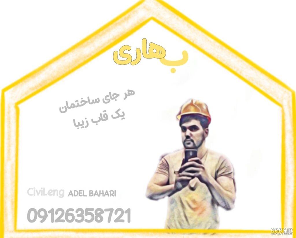 از برج چهل دختر دامغان ✓ تاریخچه، نقشه و عکس | دستی بر ایران