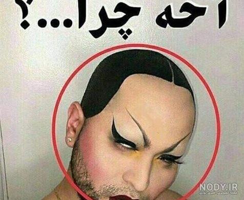 اسامی‌داروهای‌پرمصرفِ‌بدونِ نسخه‌که‌بیمه‌ شدند - بهار نیوز