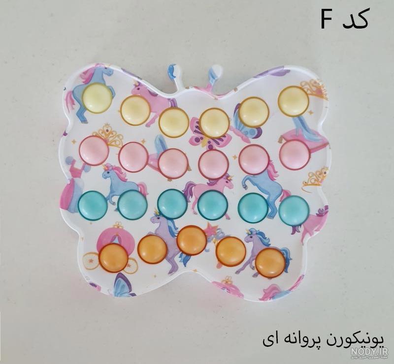اسباب بازی سگ نگهبان مدل پارکینگ بزرگ – هایپرباکس