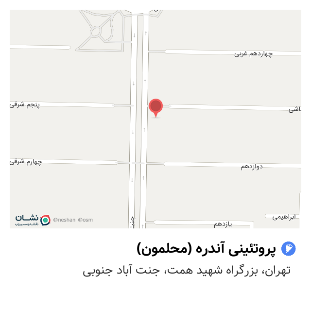 اطلاعات، تلفن و آدرس فست فود پیتزا دیدار | نقشه و مسیریاب نشان