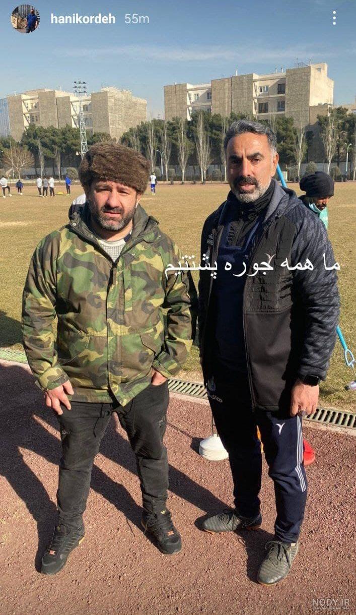 انقدر مکتب مکتب کردن که بهناز خانم خونه رومکان کرد و به محجوبترین ...
