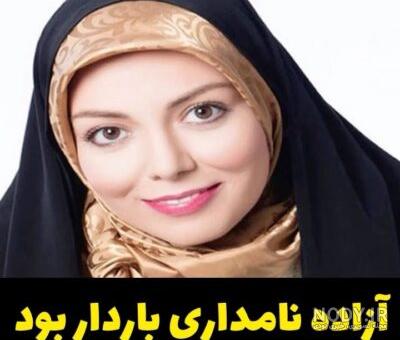 اولین برنامه مشترک فرزاد حسنی و آزاده نامداری بعد از ازدواج + تصاویر