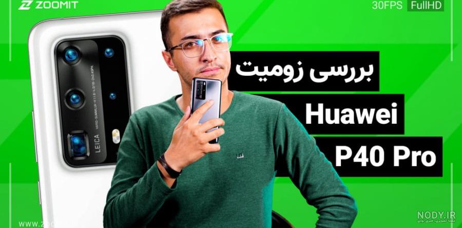 بررسی گوشی سامسونگ گلکسی A32، از طراحی حسگر اثرانگشت تا باتری آن