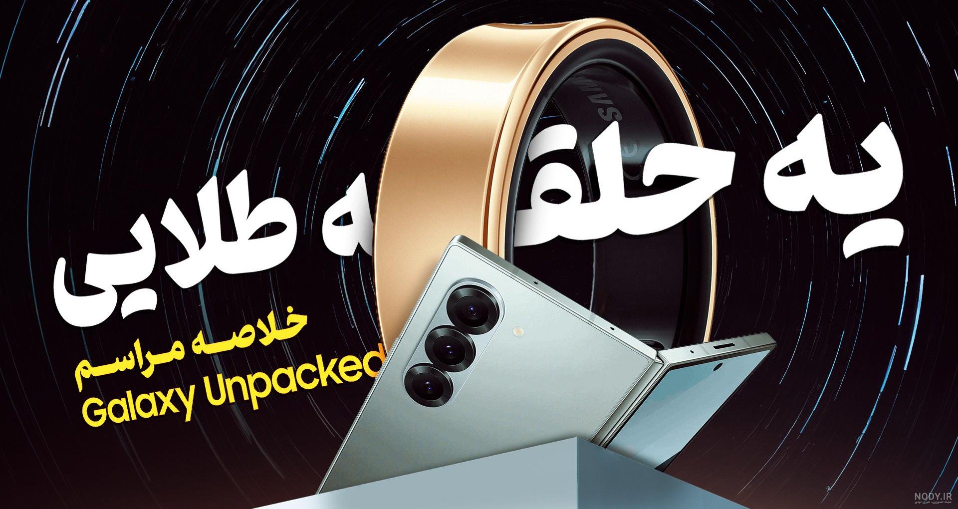 بررسی گوشی سامسونگ گلکسی A32، از طراحی حسگر اثرانگشت تا باتری آن