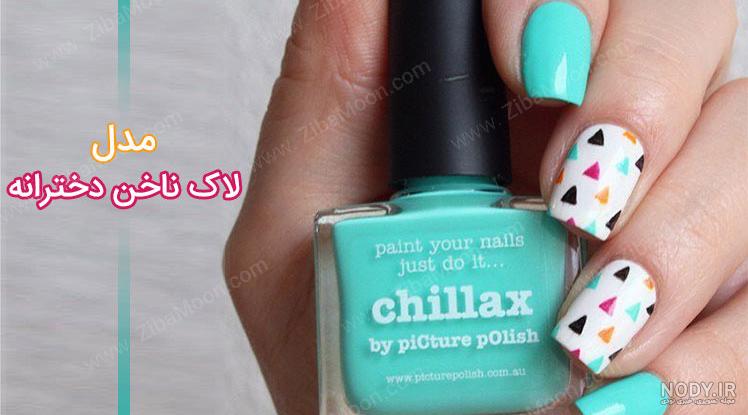 برچسب ناخن مدل کافین - طراحی ناخن متین - Nails By Matin برچسب ناخن مدل کافین - طراحی ناخن متین - Nails By Matin
