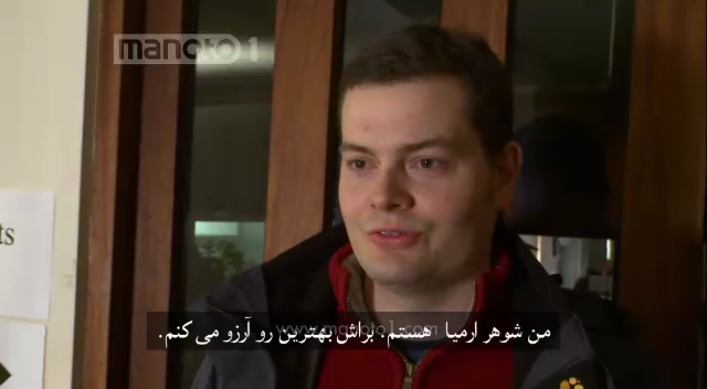 بیوگرافی ارمیا هنرجوی آکادمی گوگوش+تصاویر ارمیا بیوگرافی ارمیا هنرجوی آکادمی گوگوش+تصاویر ارمیا