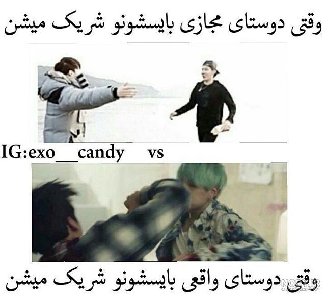 بیوگرافی جاناتان ریس میرز » کافی نت IR: دانلود نرم افزار، برنامه ...