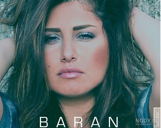 بیوگرافی - خواننده | باران | انجمن رمان نویسی رمان بوک بیوگرافی - خواننده | باران | انجمن رمان نویسی رمان بوک