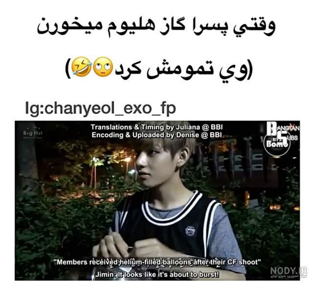 بیوگرافی سونگ هی کیو + عکس » کافی نت IR: دانلود نرم افزار، برنامه ...