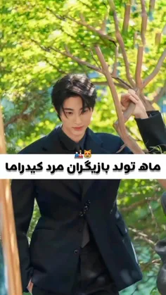 بیوگرافی هیون بین؛ همسر سون یه جین | آسمونی بیوگرافی هیون بین؛ همسر سون یه جین | آسمونی