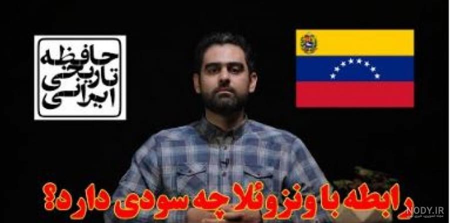 تالار گفتگوی بیداری اندیشه-معممین خرابکار تالار گفتگوی بیداری اندیشه-معممین خرابکار