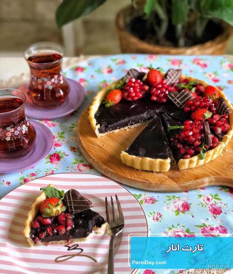 تزیین کیک جدید | تزیین کیک کوچک | تزیین کیک ساده | تزیین کیک شکلاتی