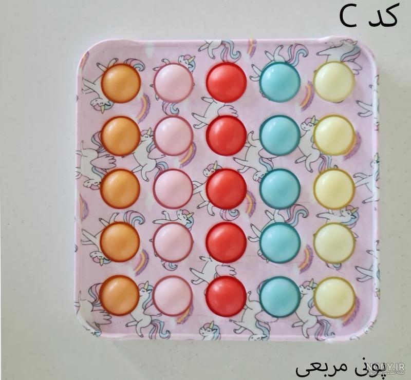 تفنگ اسباب بازی ساچمه ای GUN SERIES مدل 303A | فروشگاه اینترنتی پیویو