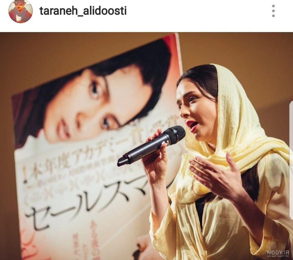 جنا پرسلی بازیگر پورن استار مشهور + بیوگرافی و عکس های داغ