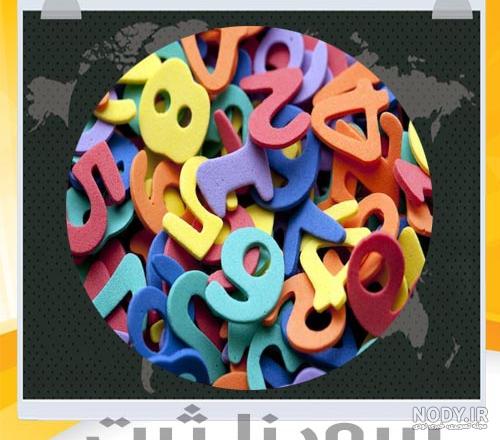 جوان گرایی بدون تجربه” خلاصه انتقادات از کابینه رئیسی » پایگاه خبری ...