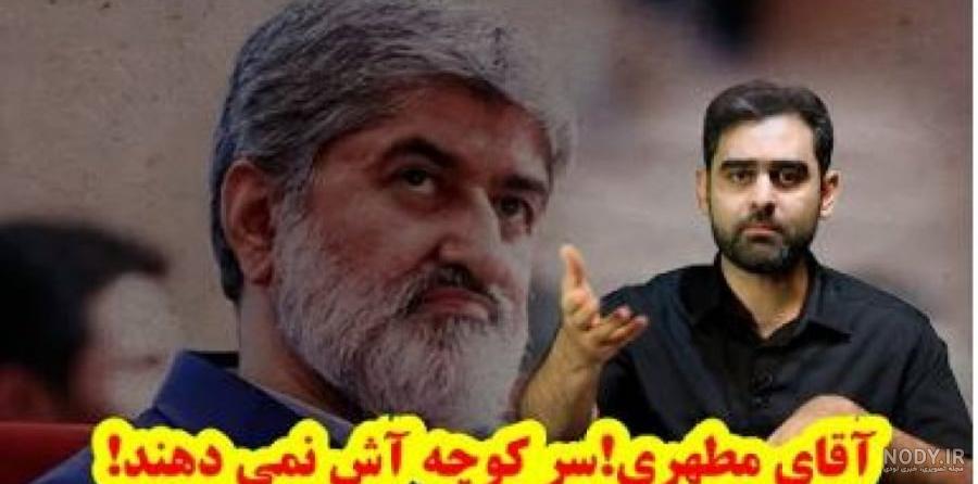 حافظه تاریخی ۳۷- مصاحبه تاریخی شاه درباره زنان