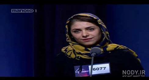 حیا زدایی از زن ایرانی بوسیله «ارمیا» + عکس - مشرق نیوز حیا زدایی از زن ایرانی بوسیله «ارمیا» + عکس - مشرق نیوز