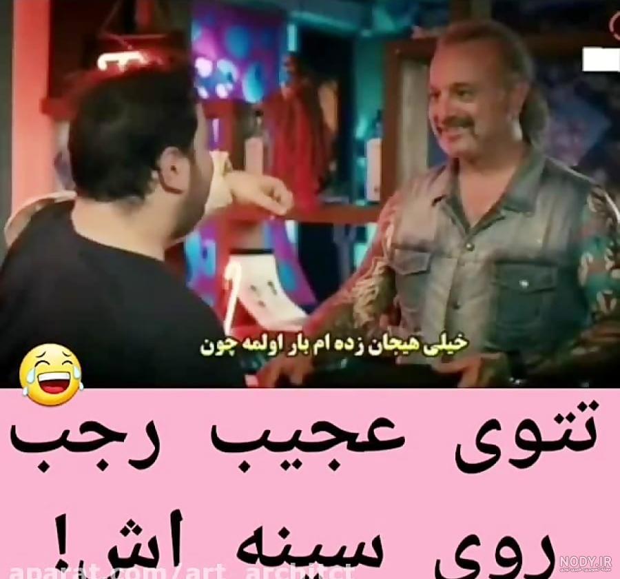 خانواده ی مستربین خخخخ :))) - عکس ویسگون