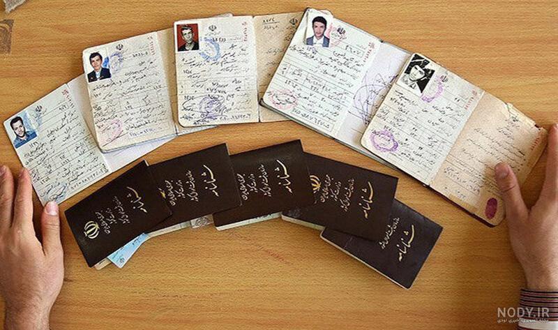 خبرآنلاین - ببینید | عجیب‌ترین نام‌های خانوادگی در ثبت احوال