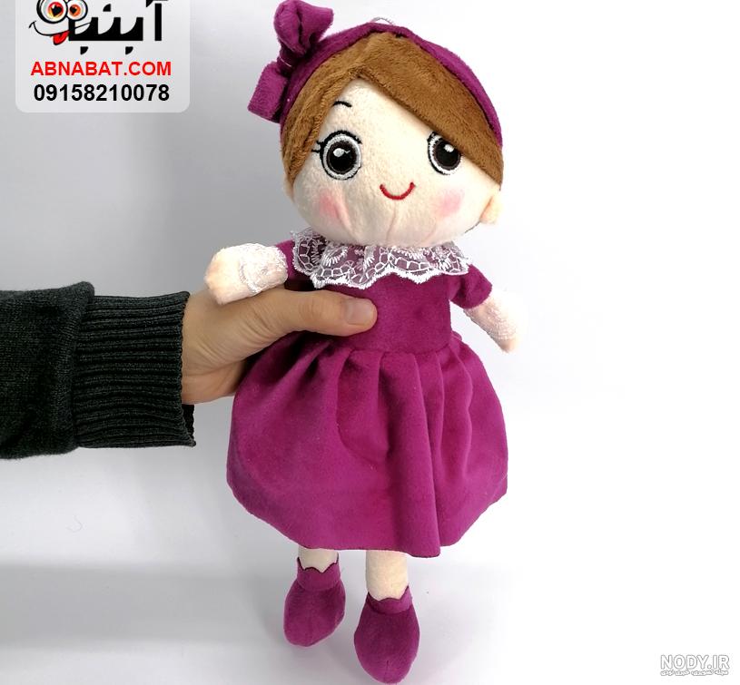 خرید عروسک بافتنی دختر (+عکس) - قیمت خرید عروسک بافتنی دخترانه ...
