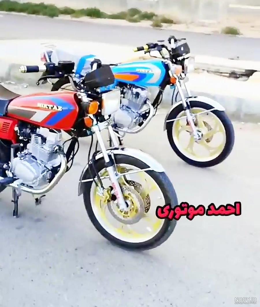 خرید و فروش و قیمت موتور سیکلت هوندا CB 250 صفر و کارکرده در تهران ...