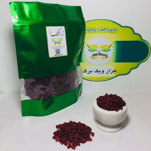 خرید و قیمت زرشک اناری در بسته بندی 1کیلویی زرشک اصل قائنات. | ترب