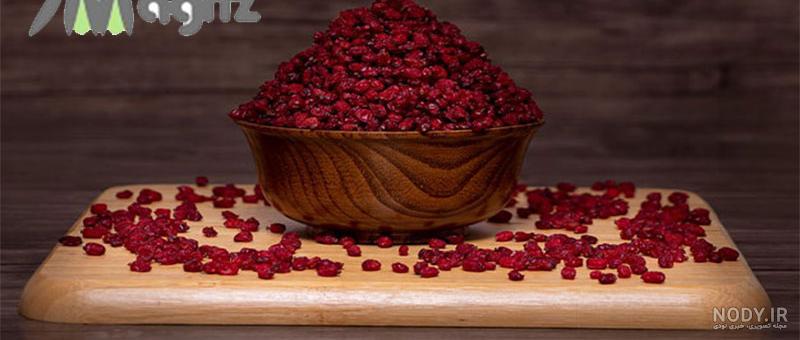 خرید و قیمت زرشک اناری (بسته 1 کیلویی) | ترب