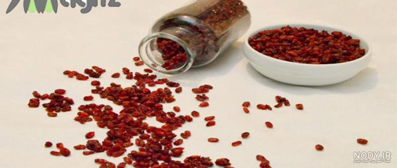 خرید و قیمت زرشک زرشک اناری عمده مشهد خراسان رضوی محسن میری | باسکول