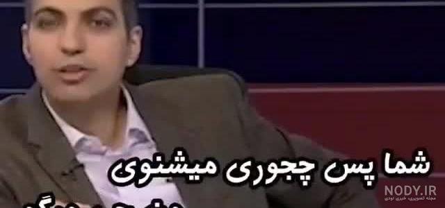 خنده دار ترین سوتی ها و تیکه های عادل فردوسی پور که تا حالا هیچوقت ...