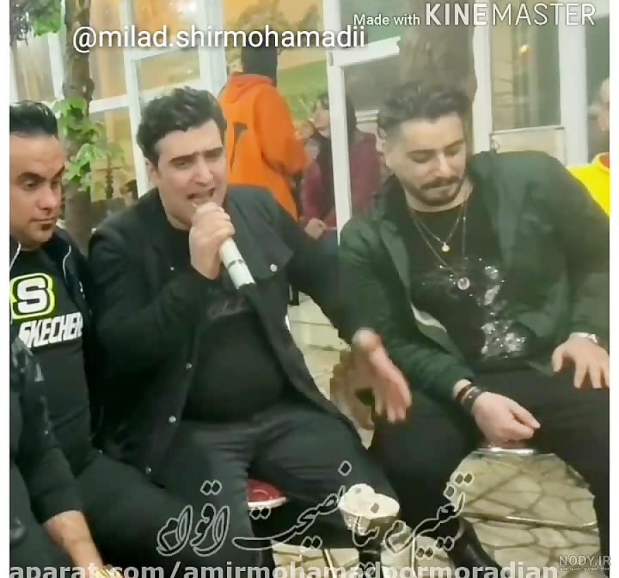 دانلود آهنگ کردی عزیز گیانم از سجاد فرزامی + با بهترین کیفیت در آپ ... دانلود آهنگ کردی عزیز گیانم از سجاد فرزامی + با بهترین کیفیت در آپ ...