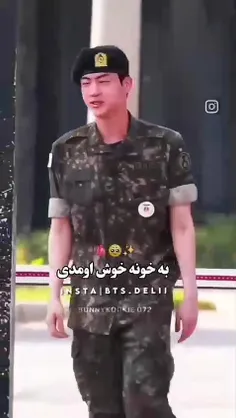 دختر خوش لباس چینی در ایران (+عکس)